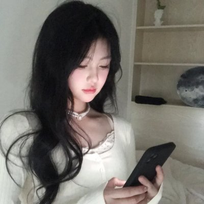 最爱是你