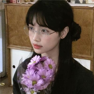 复活她